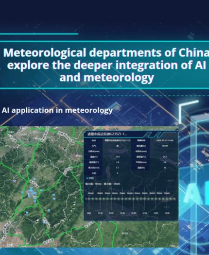 A graphic highlights China's meteorological departments using AI in meteorology, featuring a map interface with weather data and digital elements in the background.